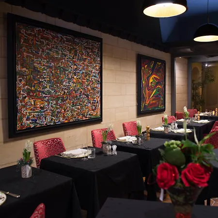מלון La Terrasse 4*